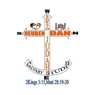 Calvary Global Network Radio Station