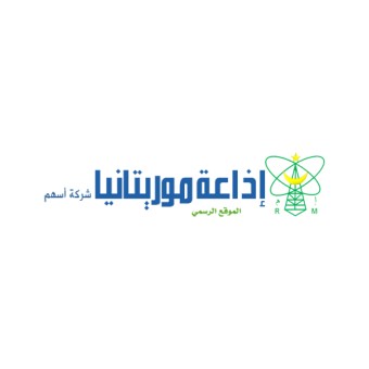Radio Mauritanie (اذاعة موريتانيا)