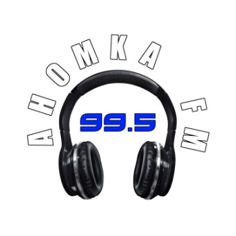 Ahomka FM