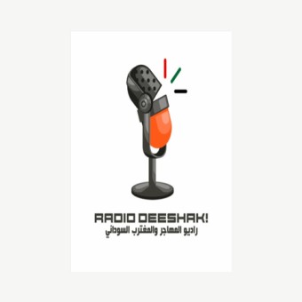 Radio DeeShaK- Sudan