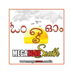 Megazone South