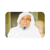 إذاعة القارئ عبد الله خياط live