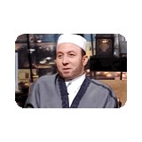 إذاعة القارئ محمد جبريل live