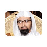 إذاعة الشيخ ناصر القطامي live