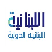 Al Lubnaniya live