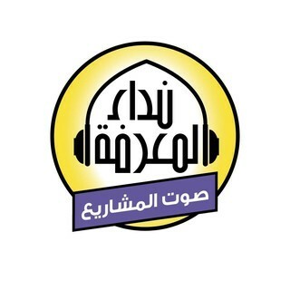 Nidaa FM live