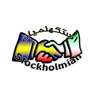 Stockholmian