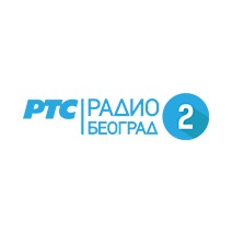 RTS Радио Београд 2 / Radio Beograd 2