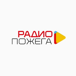 Радио Пожега