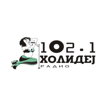 Radio Holidej