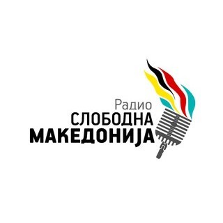 Radio Slobodna Makedonija